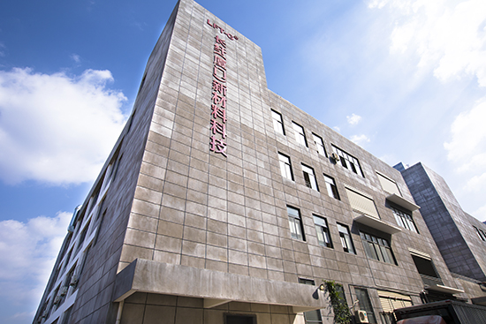 长纤厦门新材料科技有限公司