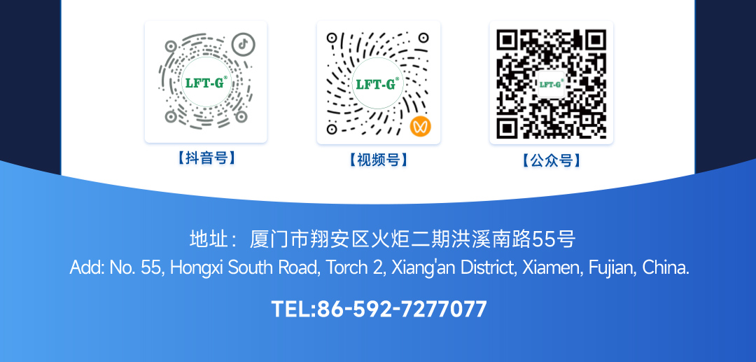 LFT-G,视频号,抖音号,公众号