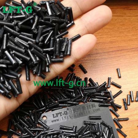 尼龙PA66长碳纤维增强