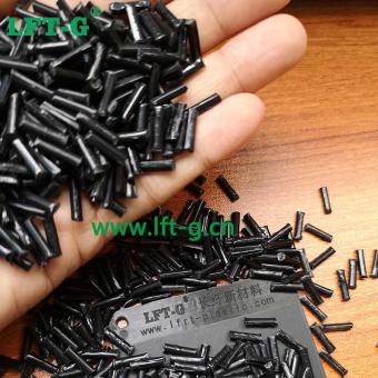 尼龙PA66长碳纤维增强