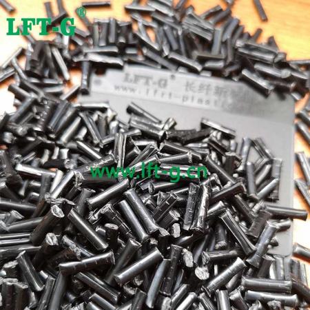 长碳纤维增强尼龙PA6