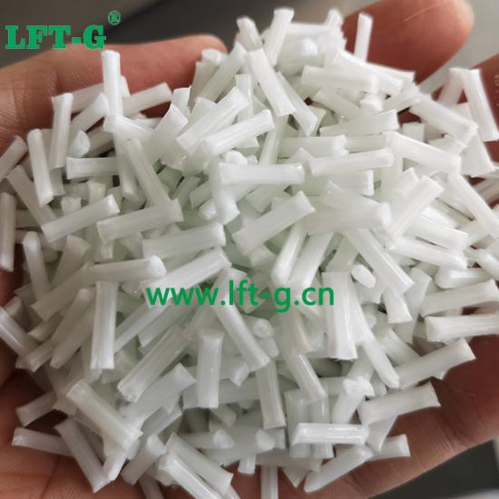 长玻纤PP