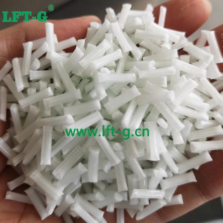 长玻纤PP
