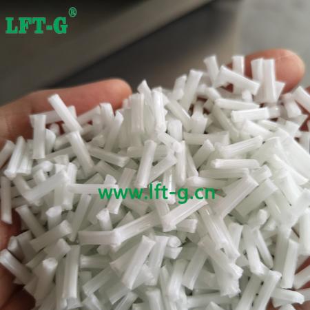 共聚物长玻纤PP