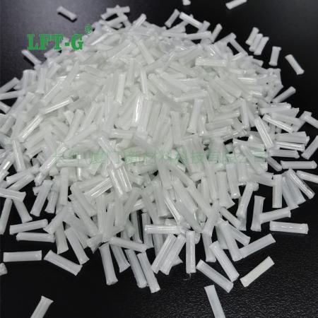 长玻纤增强pp