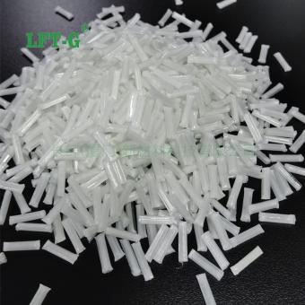 长玻纤增强pp