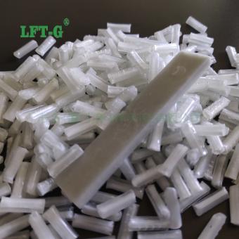 长玻纤增强pp