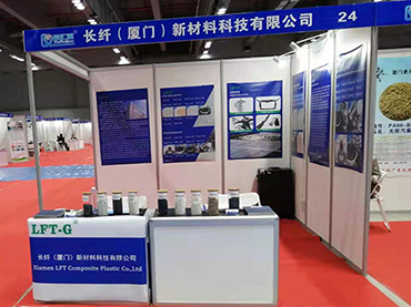 首次参加2019年泰州塑博会 已圆满落幕更期待下届!