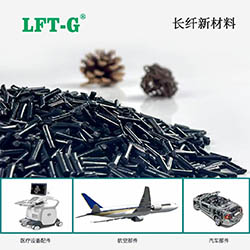 PEEK长纤维复合材料有着优异的特性