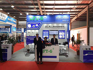 《第二十一届中国塑料博览会》完美落幕 突出行业引领可践行!