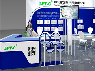 2019年广州国际橡塑展 学习与分享之旅！