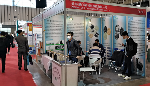 2020年南京国际塑料展 多积累才能有收获