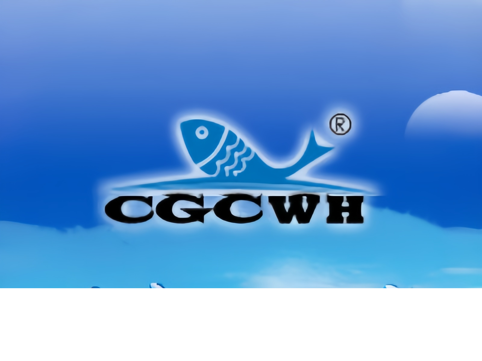 展会预告 | 第十七届威海国际渔具博览会